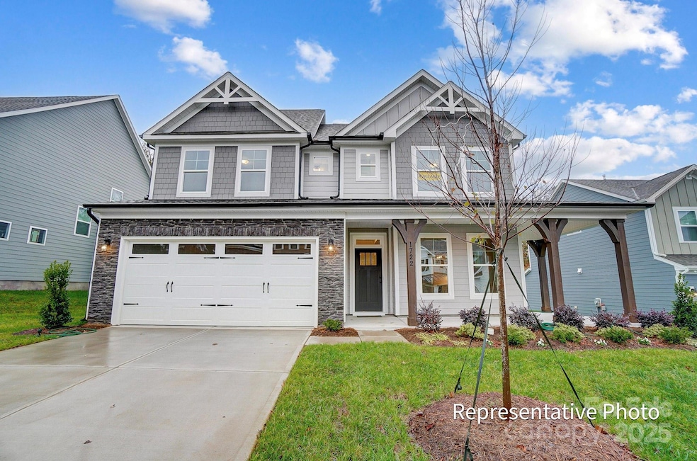 1367 Knob Creek Dr, Gastonia, NC 28054 - photo 1