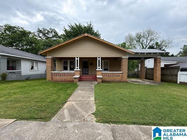 7917 4th Ave N, Birmingham, AL 35206 - photo 1