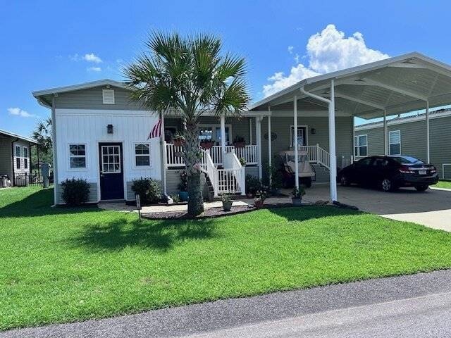 For Sale $269,900