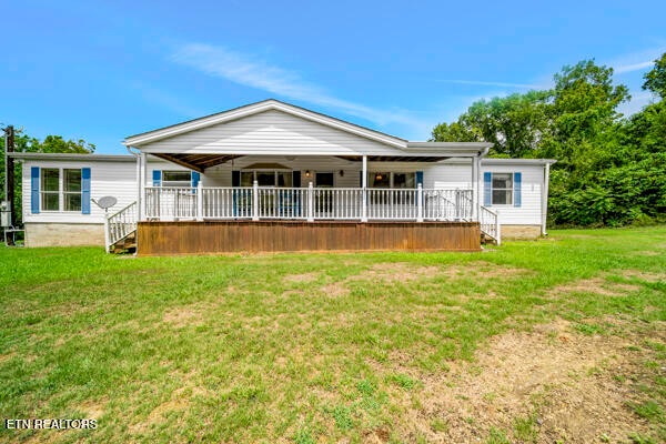 Sold $245,000 • Co-Listing Agent