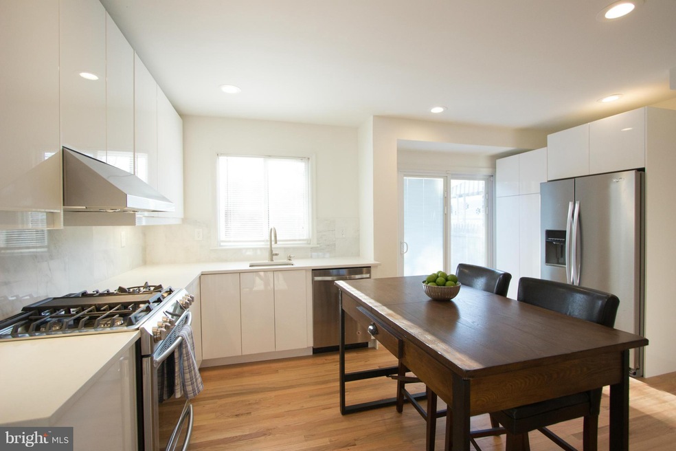 5048 6th Place NE, Washington, DC 20017 - photo 1