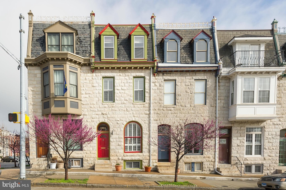 2502 E Baltimore St, Baltimore, MD 21224 - photo 1