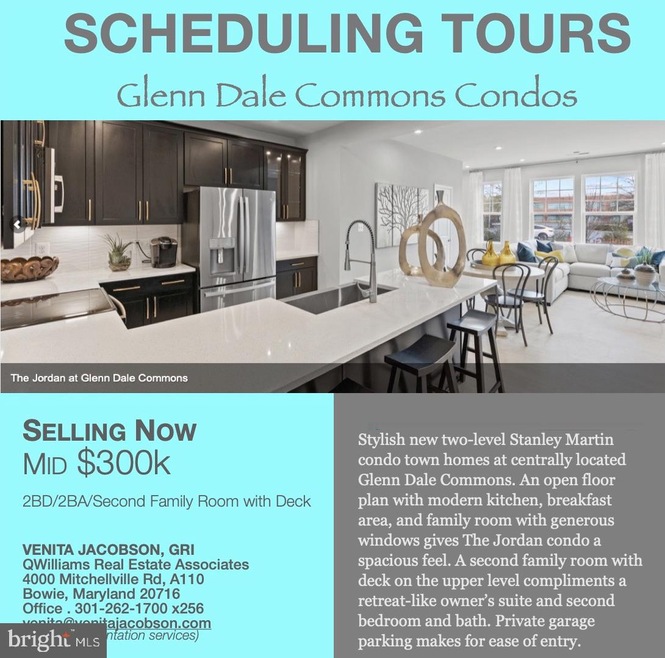 10516 Neil Armstrong Way, Lanham, MD 20706 - photo 1