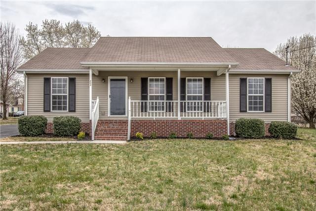 203 Tyne Rd, Shelbyville, TN 37160 - photo 1