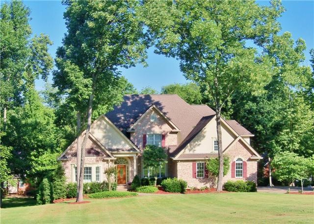 Welcome Home!!