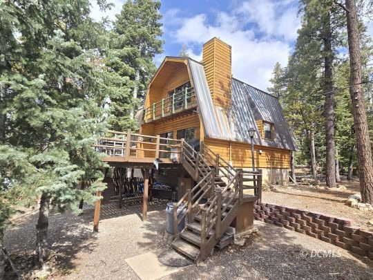 205 E Rim RD