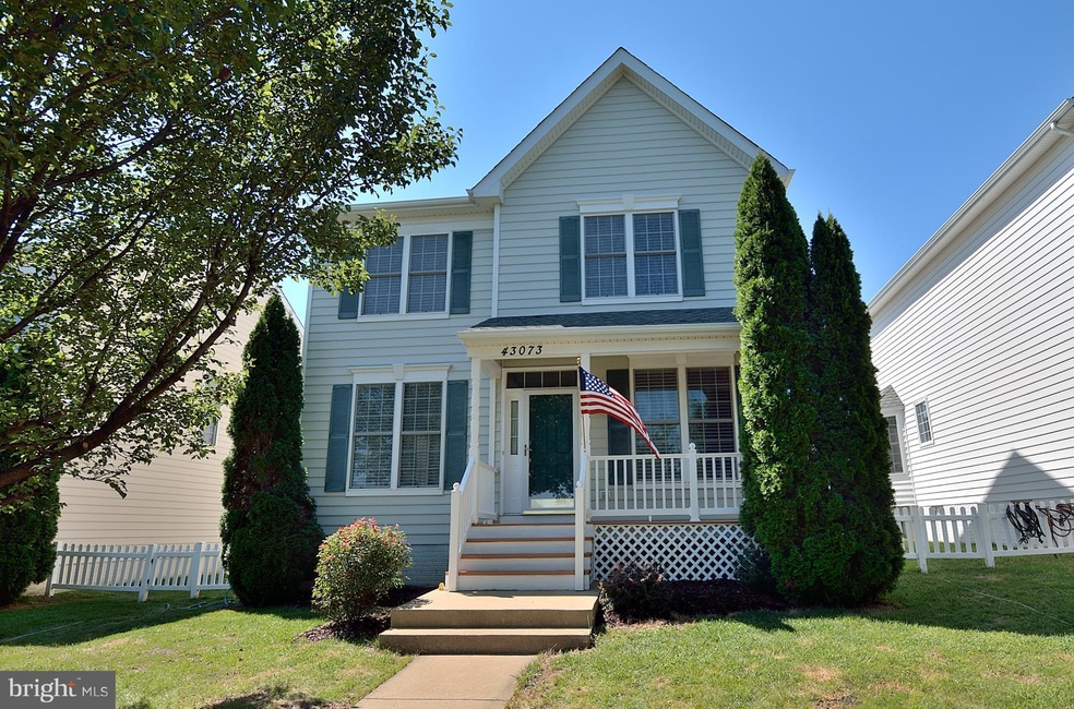 43073 Edgewater St, Chantilly, VA 20152 - photo 1