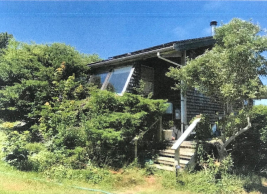 14 Factory Brook Rd, Vineyard Haven, MA 02568 - photo 1
