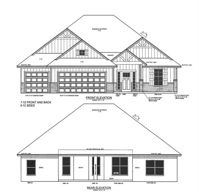 1406 Presidio Dr, Norman, OK 73072 - photo 1