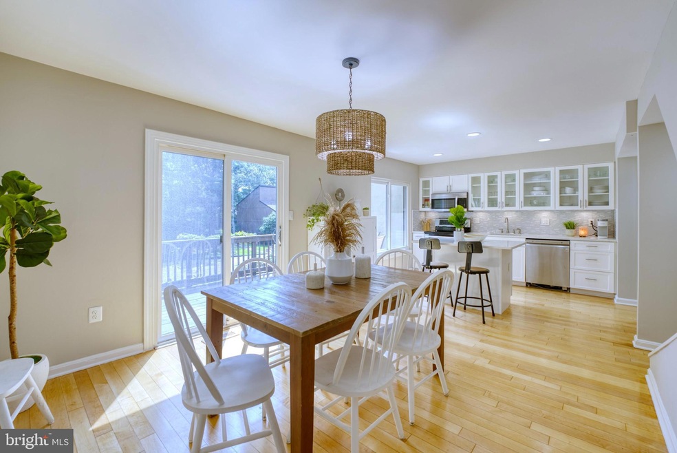 11092 Saffold Way, Reston, VA 20190 - photo 1