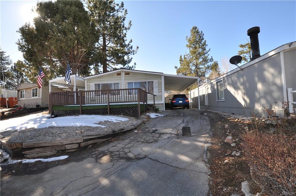 For Sale $375,000