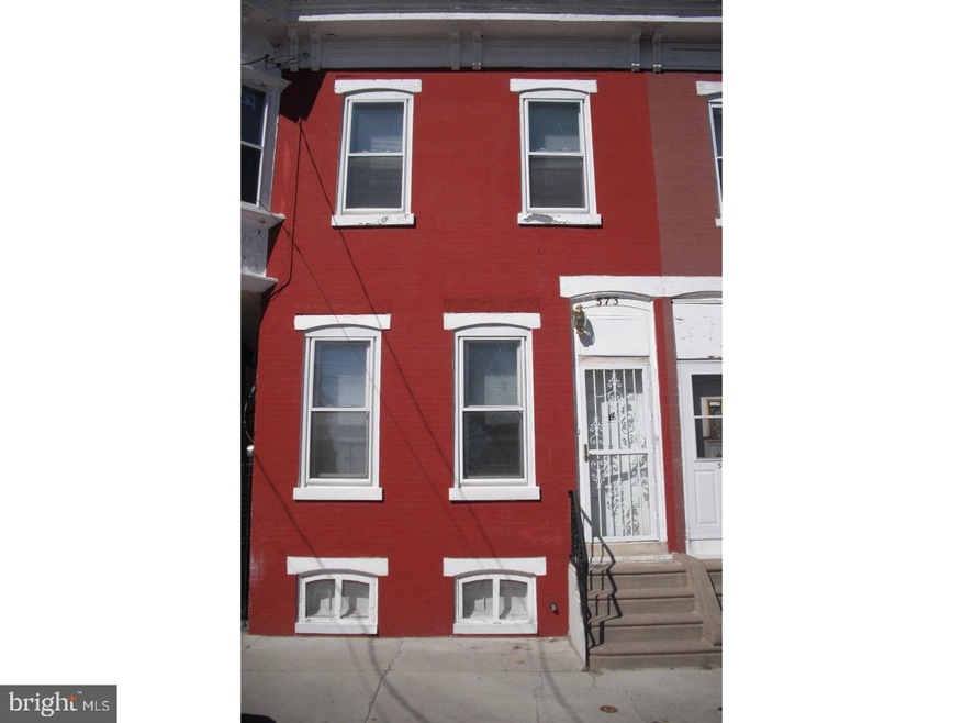 573 Clinton St, Camden, NJ 08103 - photo 1