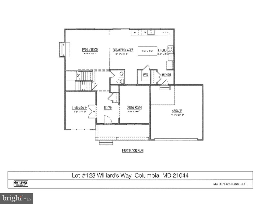 10604 Willards Way, Columbia, MD 21044 - photo 1