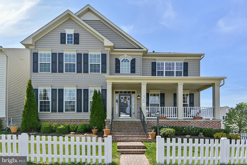 23401 Arora Hills Dr, Clarksburg, MD 20871 - photo 1