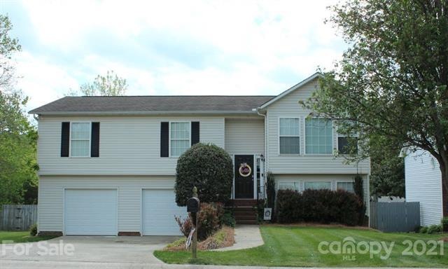 5055 Daffodil Ln, Concord, NC 28025 - photo 1