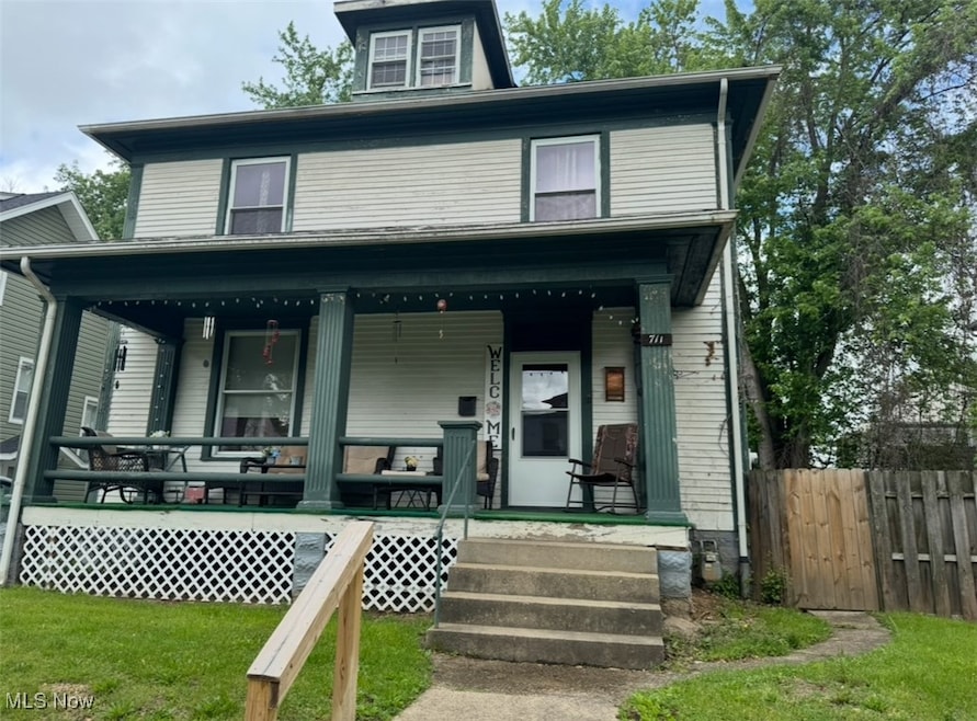 For Sale $149,900