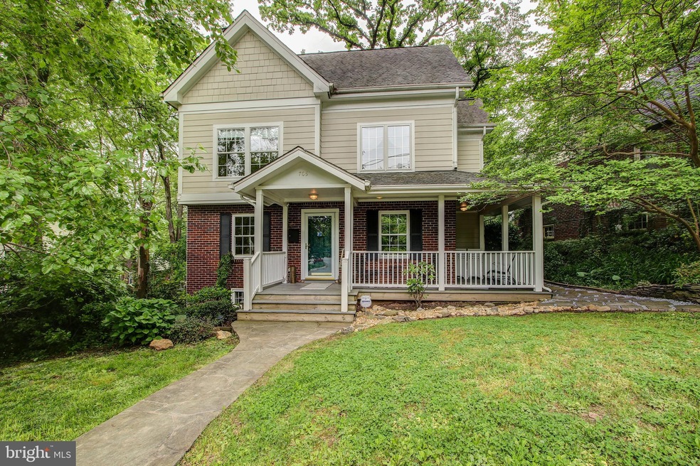 705 Elm Ave, Takoma Park, MD 20912 - photo 1