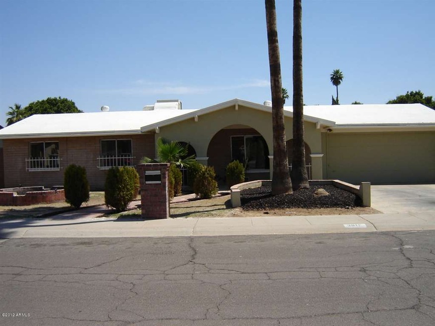 3811 W Barnes Ln unit 4, Phoenix, AZ 85051 - photo 1