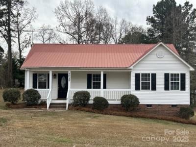 1018 Starcliff Cir, Lancaster, SC 29720 - photo 1