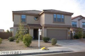 11527 E Quicksilver Ave unit 2, Mesa, AZ 85212 - photo 1