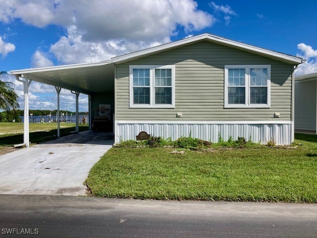 For Sale $359,900