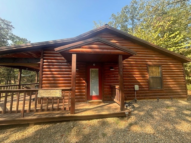 For Sale $449,900