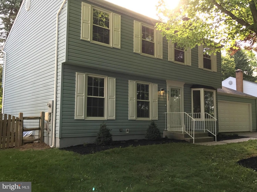 9505 Dawnblush Ct, Columbia, MD 21045 - photo 1