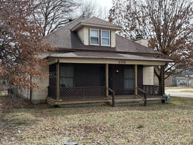 Sold