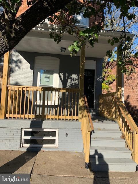 1516 Cliftview Ave, Baltimore, MD 21213 - photo 1