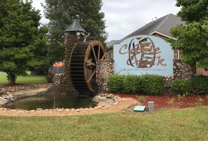 843 S Cobble Creek ( Lot 128) Blvd, Nixa, MO 65714 - photo 1