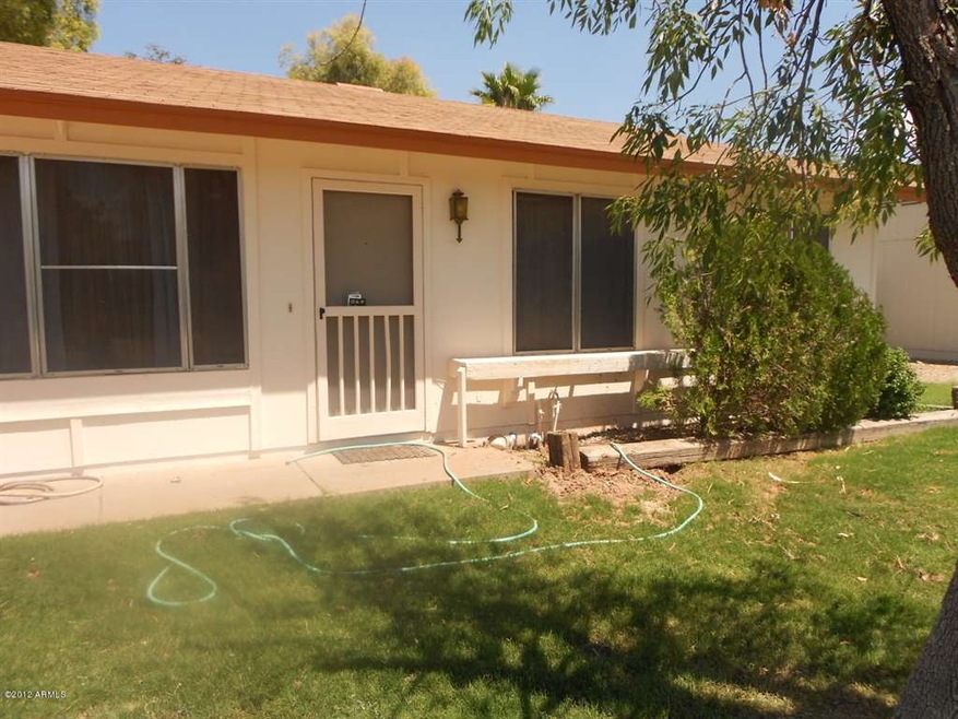 Front of the House