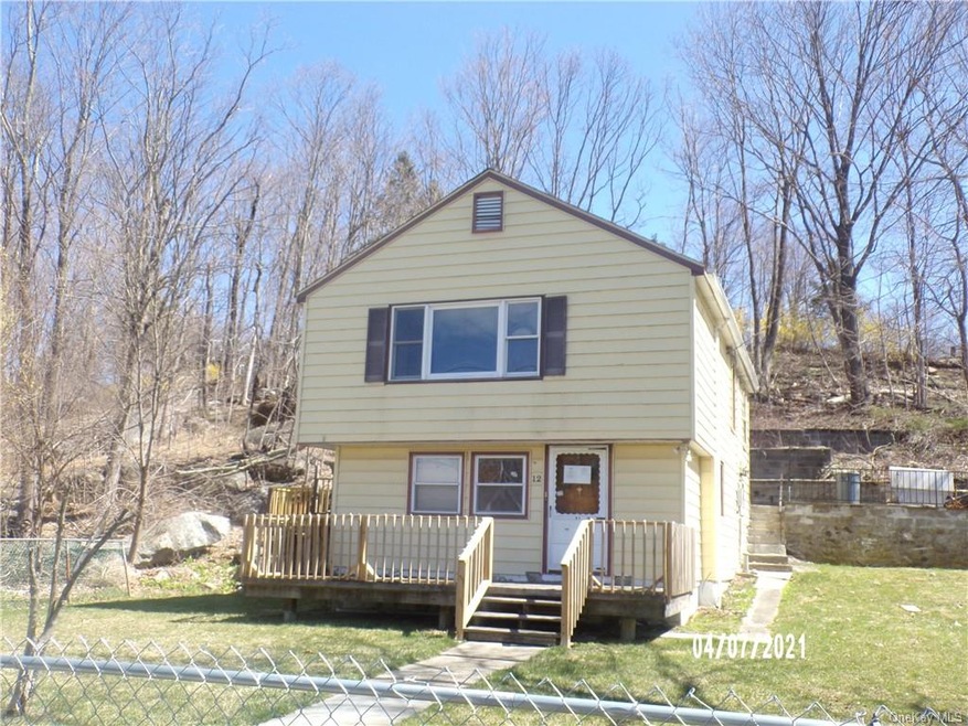 12 Montrose Dr, Carmel, NY 10512 - photo 1