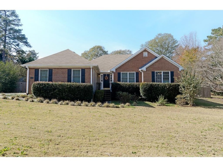 2110 Lakeway Dr, Dacula, GA 30019 - photo 1