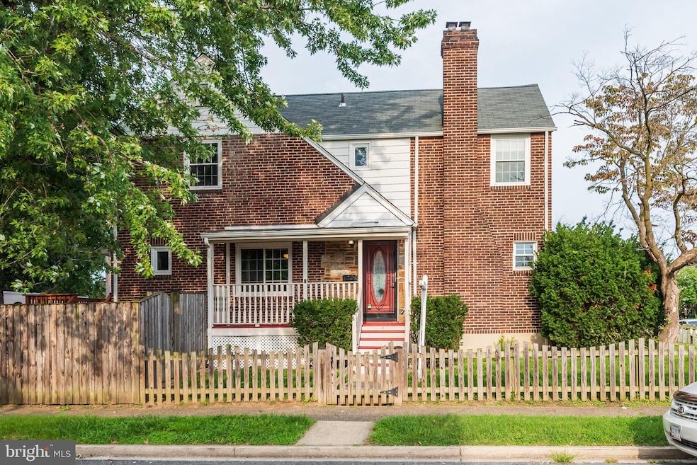 20 Yorkway, Dundalk, MD 21222 - photo 1