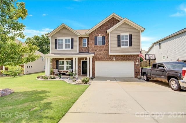 1524 Taryn Ln, Clover, SC 29710 - photo 1