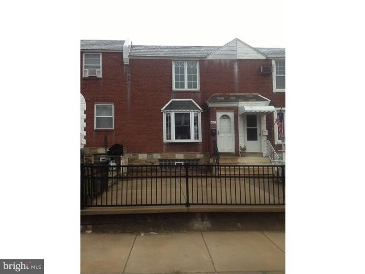 4217 Chippendale St, Philadelphia, PA 19136 - photo 1