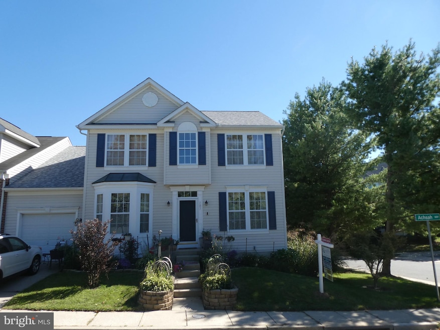 101 Achsah Dr, Owings Mills, MD 21117 - photo 1