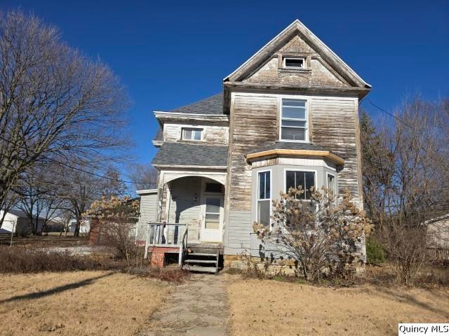 243 Main St, Carthage, IL 62321 - photo 1