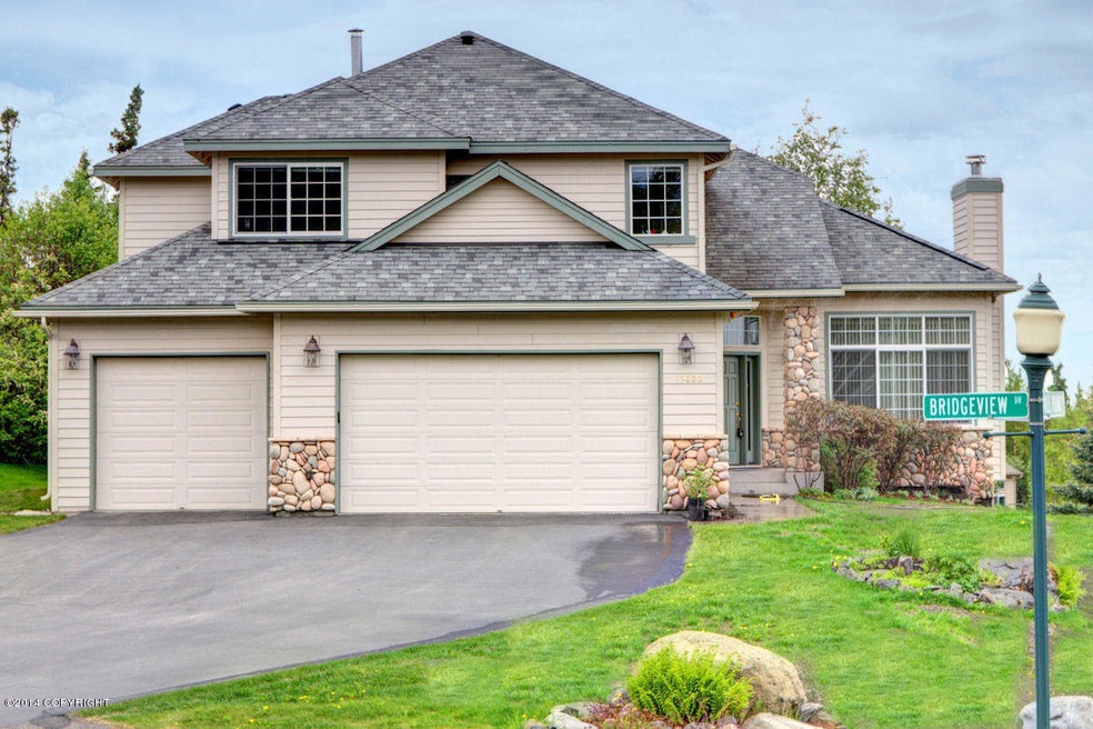 River Rock Eccentuates the Front of Home