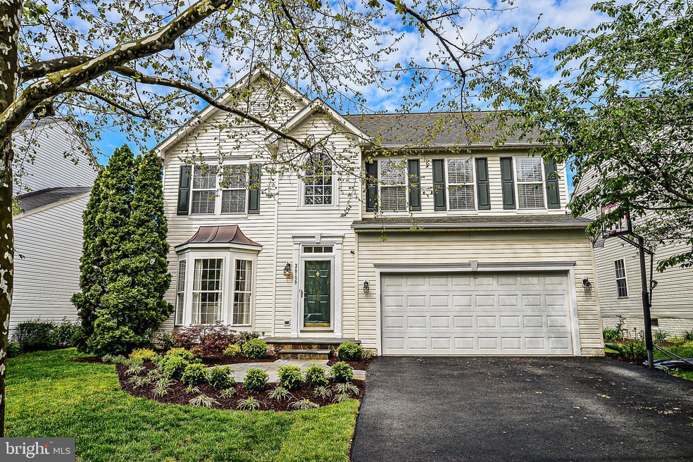 26139 Murrey Dr, Chantilly, VA 20152 - photo 1