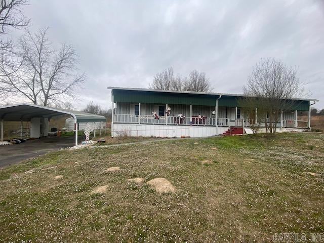 801 Arkansas 32, Hope, AR 71801 - photo 1