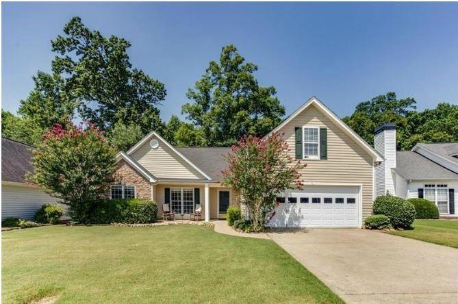 5774 Tattersall Terrace, Sugar Hill, GA 30518 - photo 1