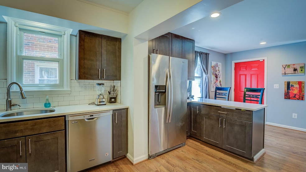 4430 13th Place NE, Washington, DC 20017 - photo 1