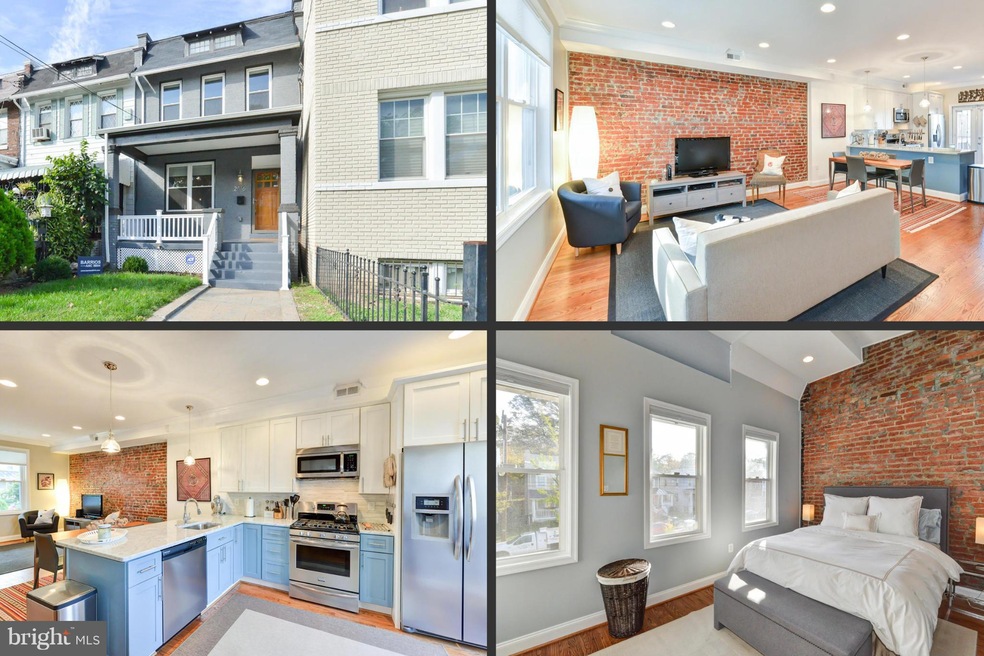 2816 12th St NE, Washington, DC 20017 - photo 1