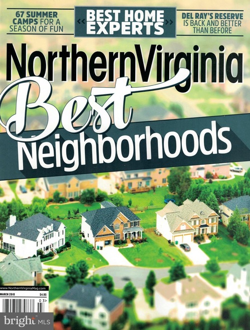 6381 Colonial Village Loop, Manassas, VA 20112 - photo 1