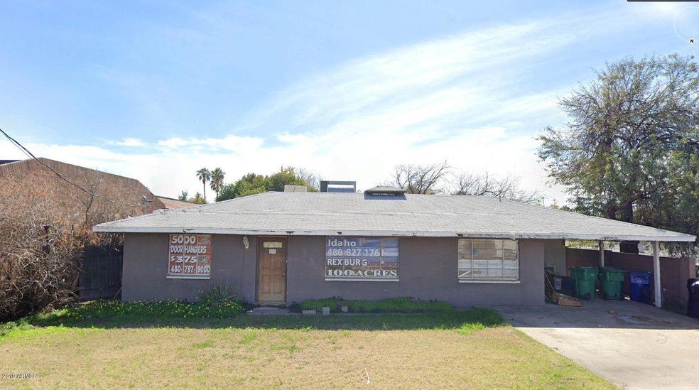 1037 e University