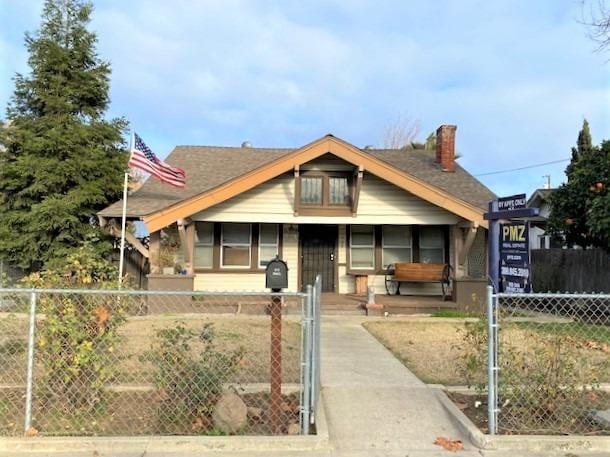 Welcome to 329 Davitt Ave.  Note the large fenced front yard.   Comes complete with One Year Home Warranty.