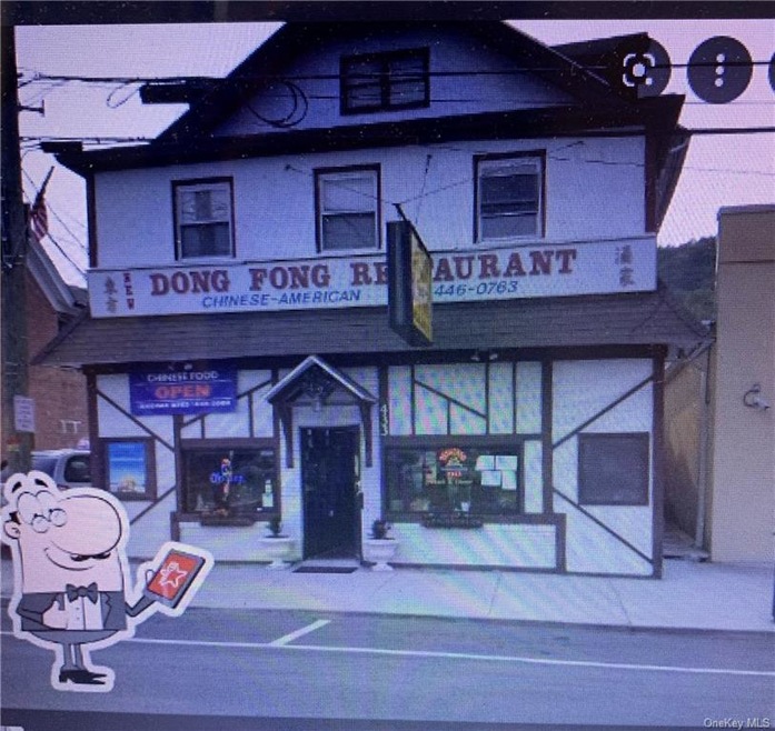 433 Main St unit 2-2, Highland Falls, NY 10928 - photo 1