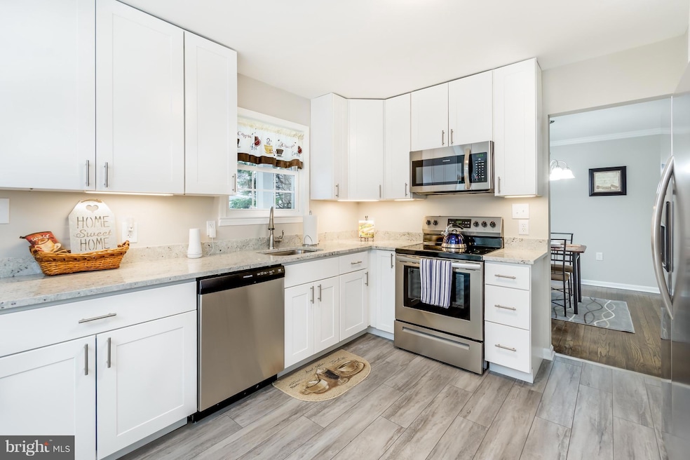 5505 Cynthia Terrace, Baltimore, MD 21206 - photo 1