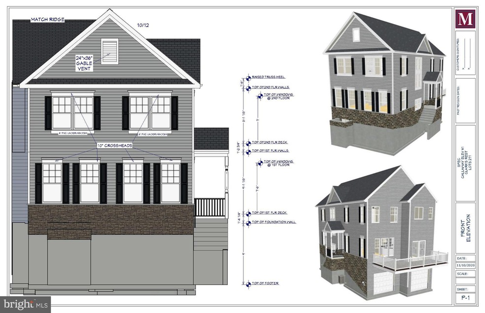 41450 Marwood Cir, Leonardtown, MD 20650 - photo 1